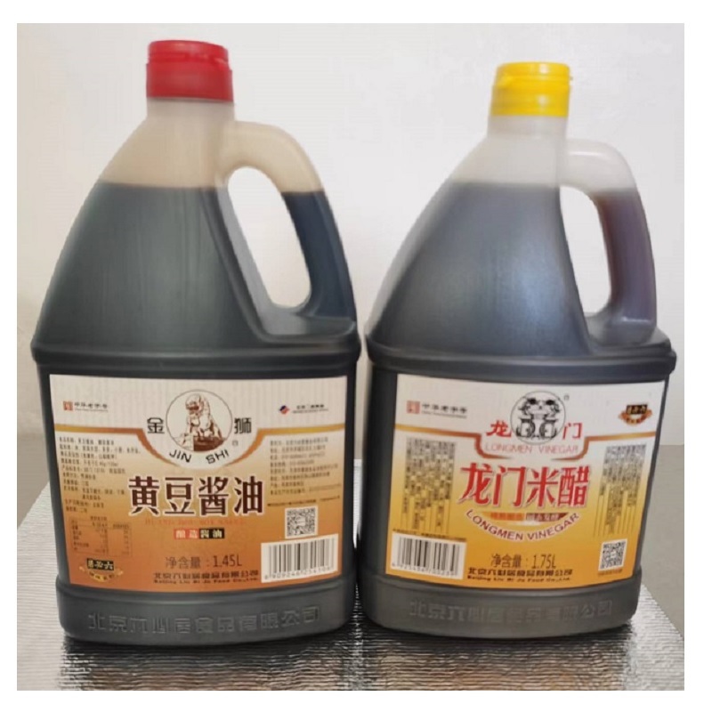 北京六必居金狮黄豆酱油1.45L龙门米醋1.75L老北京味道调味炒菜