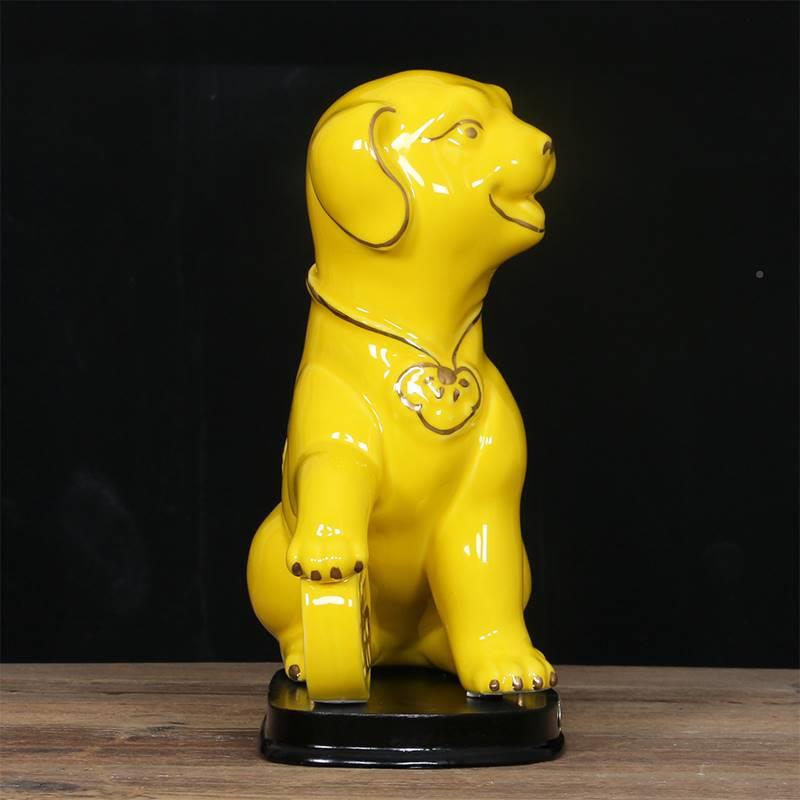 黄色陶瓷生肖狗摆件装招小风水可爱狗创意工艺旺财客厅家居财饰h