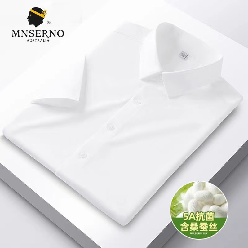 Mnserno/曼西·尔奴桑蚕丝夏季短袖白衬衫男士职业商务正装抗皱免