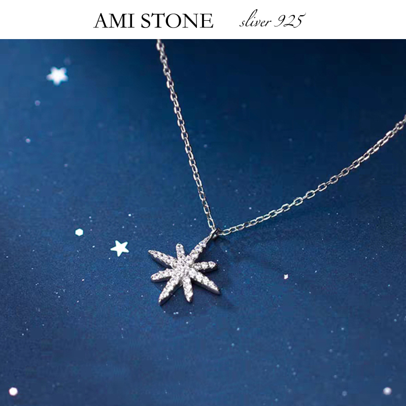 AMI STONE新品925银微镶晶钻星愿六芒星小米锁骨项链女潮百搭简约