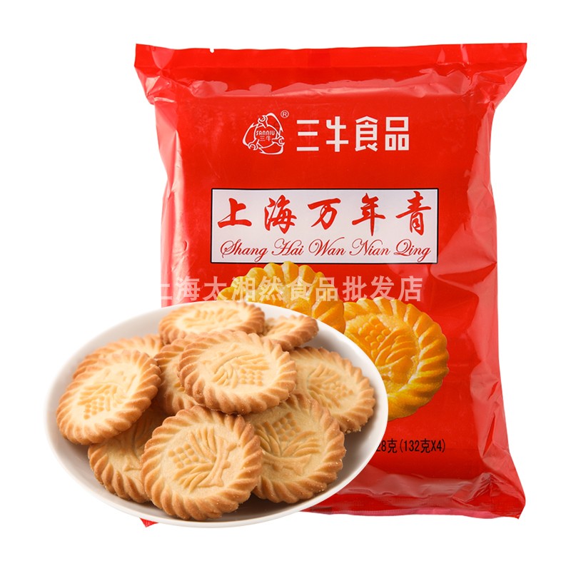 三牛上海万年青饼干 葱香味 美味可口  儿时味道休闲零食