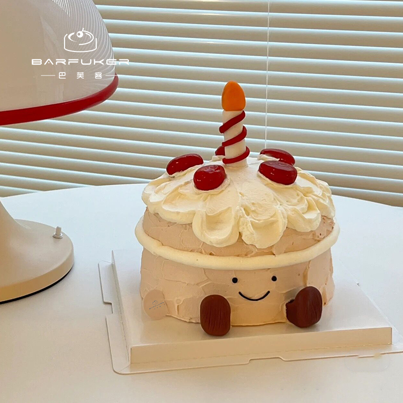 巴芙客jellycat同款宝宝周岁可爱卡通可爱奶油儿童生日蛋糕北京