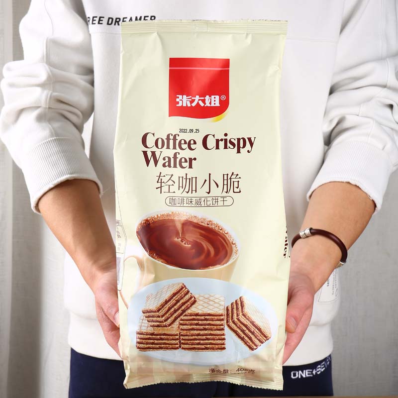 张大姐408g咖啡酸奶味袋装威化饼干独立包装休闲办公小零食
