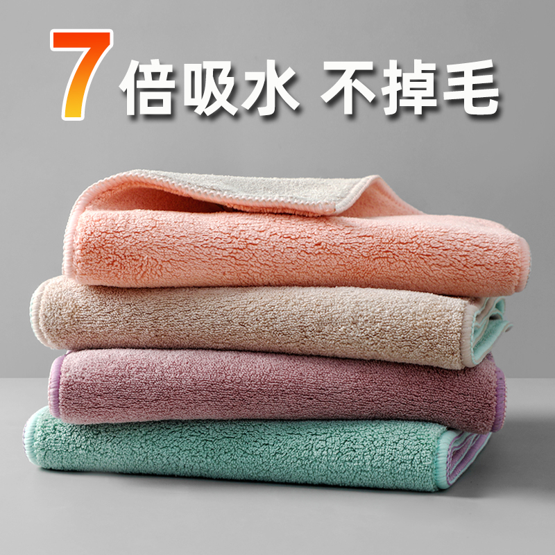 韩国精纤绒抹布吸水不掉毛家用厨房毛巾清洁擦家具擦桌子保洁专用