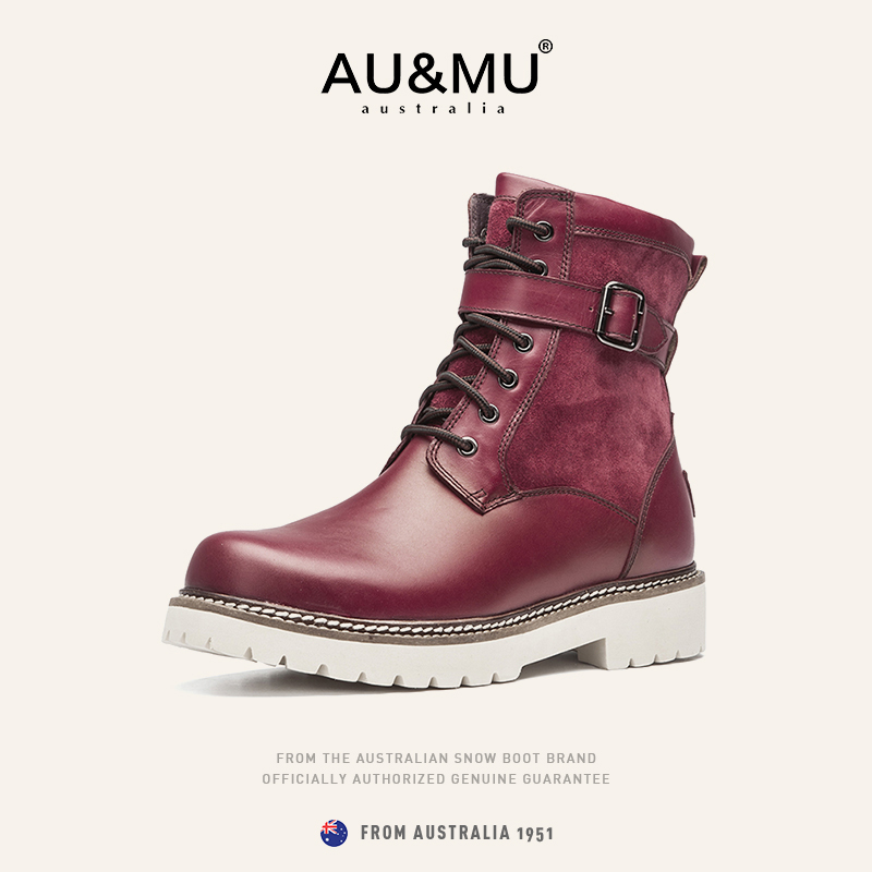 澳洲aumu女鞋2021新款冬季马丁靴女英伦风真皮高帮粗跟加绒短靴女