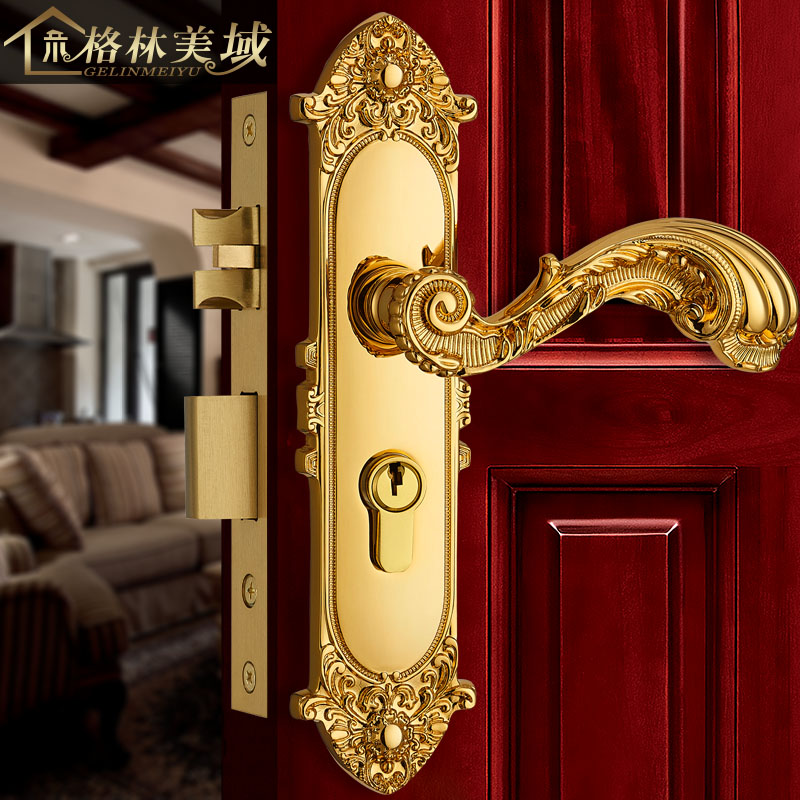 格林美域欧式经典房门锁黄铜仿古室内静音门锁 别墅卧室书房锁