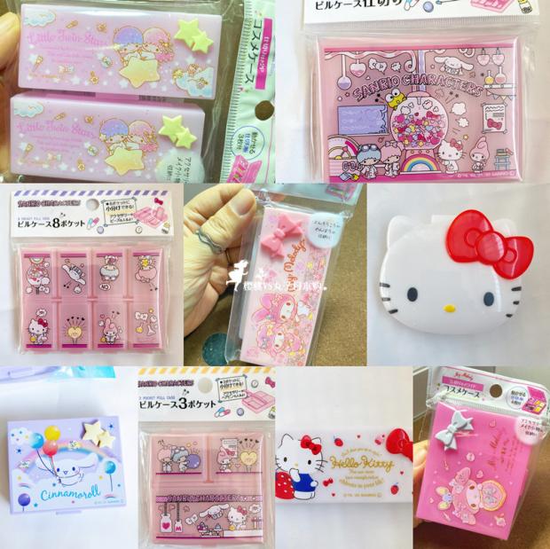 现货 日本Sanrio三丽鸥双子星美乐蒂 美妆杂物收纳小盒发夹盒药盒