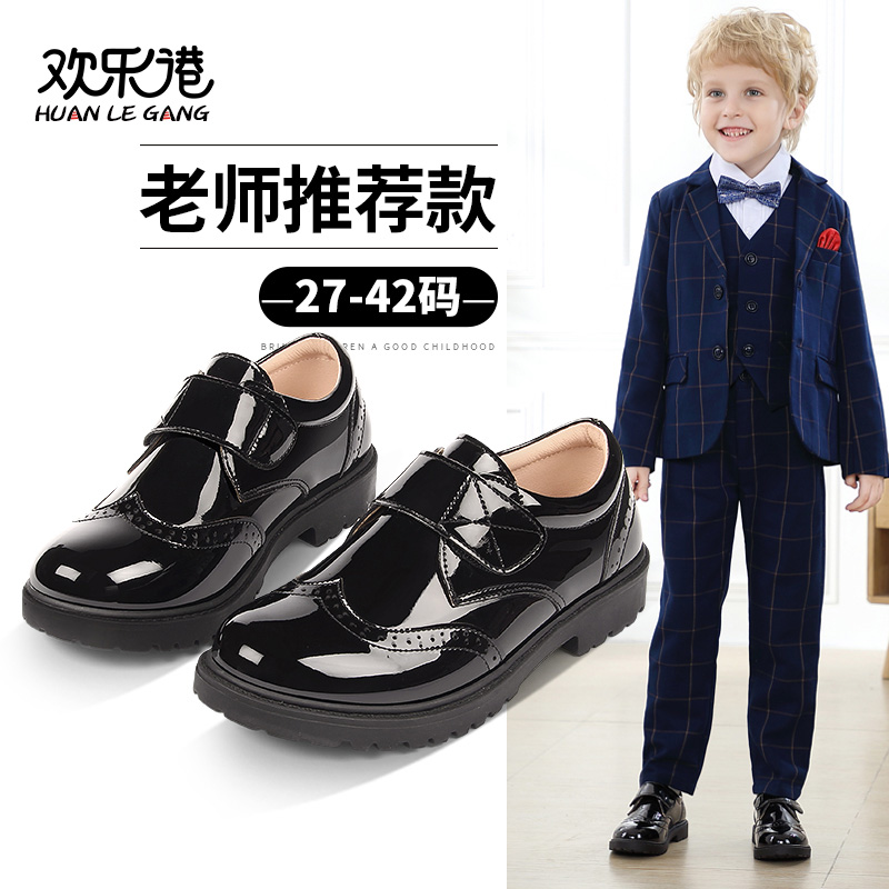 男童皮鞋黑色2023春秋新款儿童小孩学生表演出英伦风走秀软底单鞋