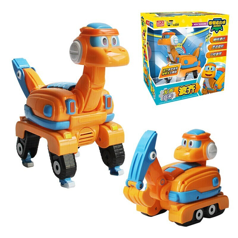 灵动创想帮帮龙男孩玩具出动探险队儿童恐龙发声变形机器人波奇