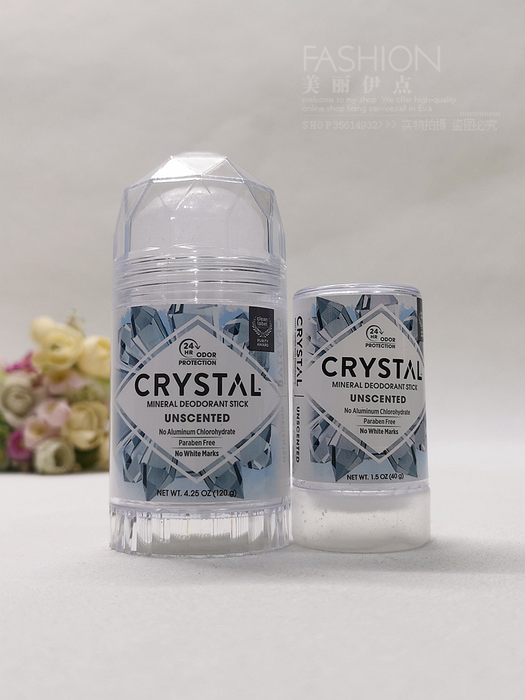 美国原装Crystal天然矿物明钒无铝孕妇可安全使用水晶石去味止汗