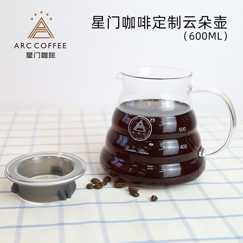 ARC星门 手冲咖啡分享壶家用花茶云朵壶V60滴漏式耐热玻璃600ML