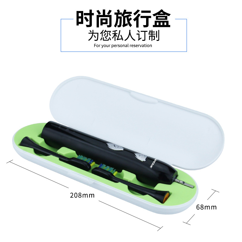 送5个刷头Kivos全自动声波电动牙刷带旅行盒懒人智能充电成人牙刷