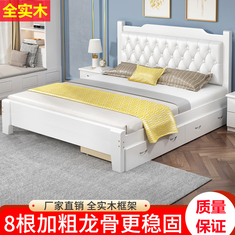 实木床18米双人床现代简约1.8m1.5m美式软包床单人床1.8米主卧2米