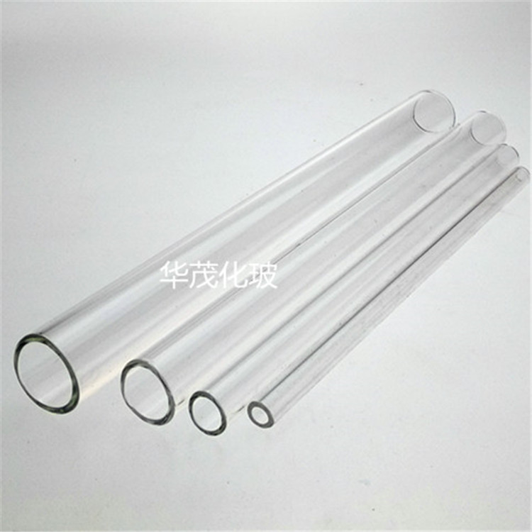 硬质耐热高温玻管高硼硅透明玻璃空心管 试管取样可定制长度