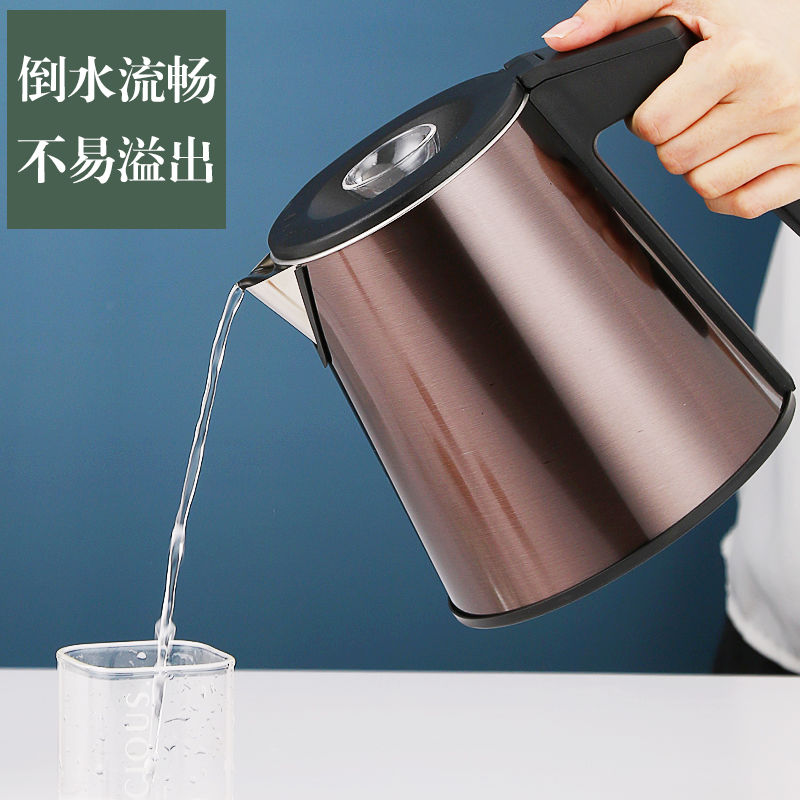 茶吧机专用水壶单个小五环电热水壶配件烧水壶