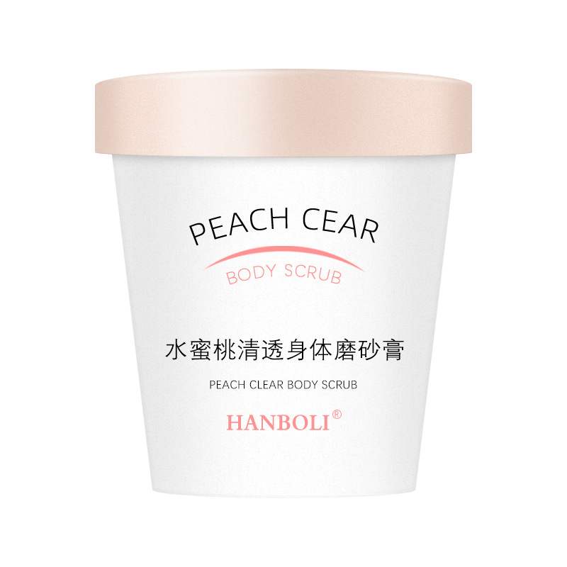 新款水蜜桃身体补水保湿清洁软化鸡皮角质搓泥宝冰淇淋磨砂膏中国