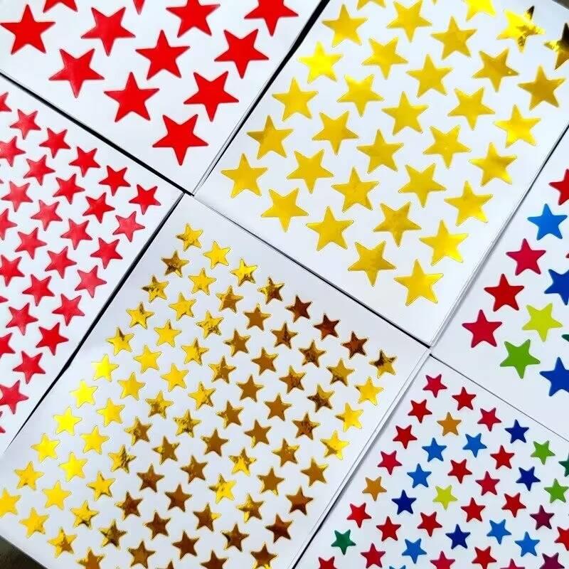 五角星小红星星贴纸教师用幼儿园学生自律表扬贴画儿童奖励贴脸贴