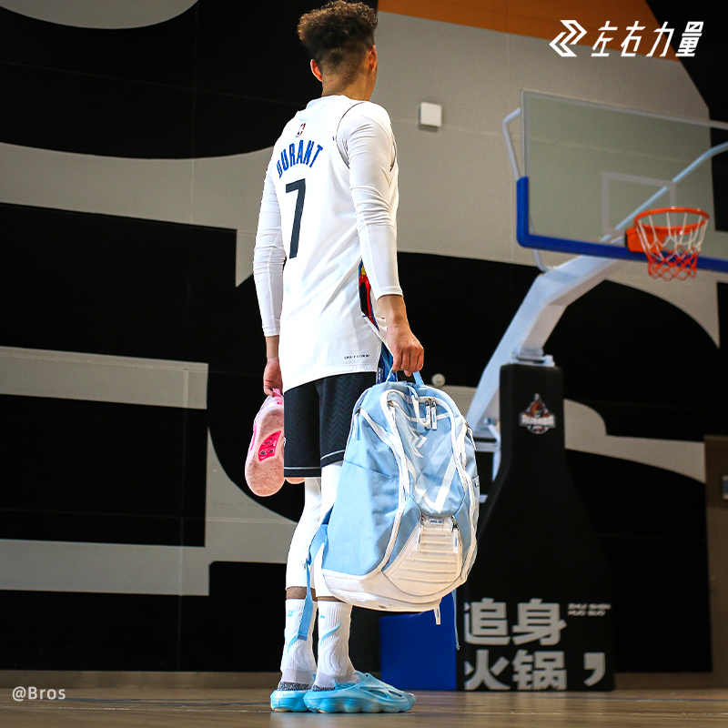 左右力量篮球包训练多功能行李袋大容量健身男女学生运动双肩背包