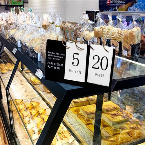 热卖生产日期牌 此柜商品  数字翻项简洁实用款 面包蛋糕房烘焙店
