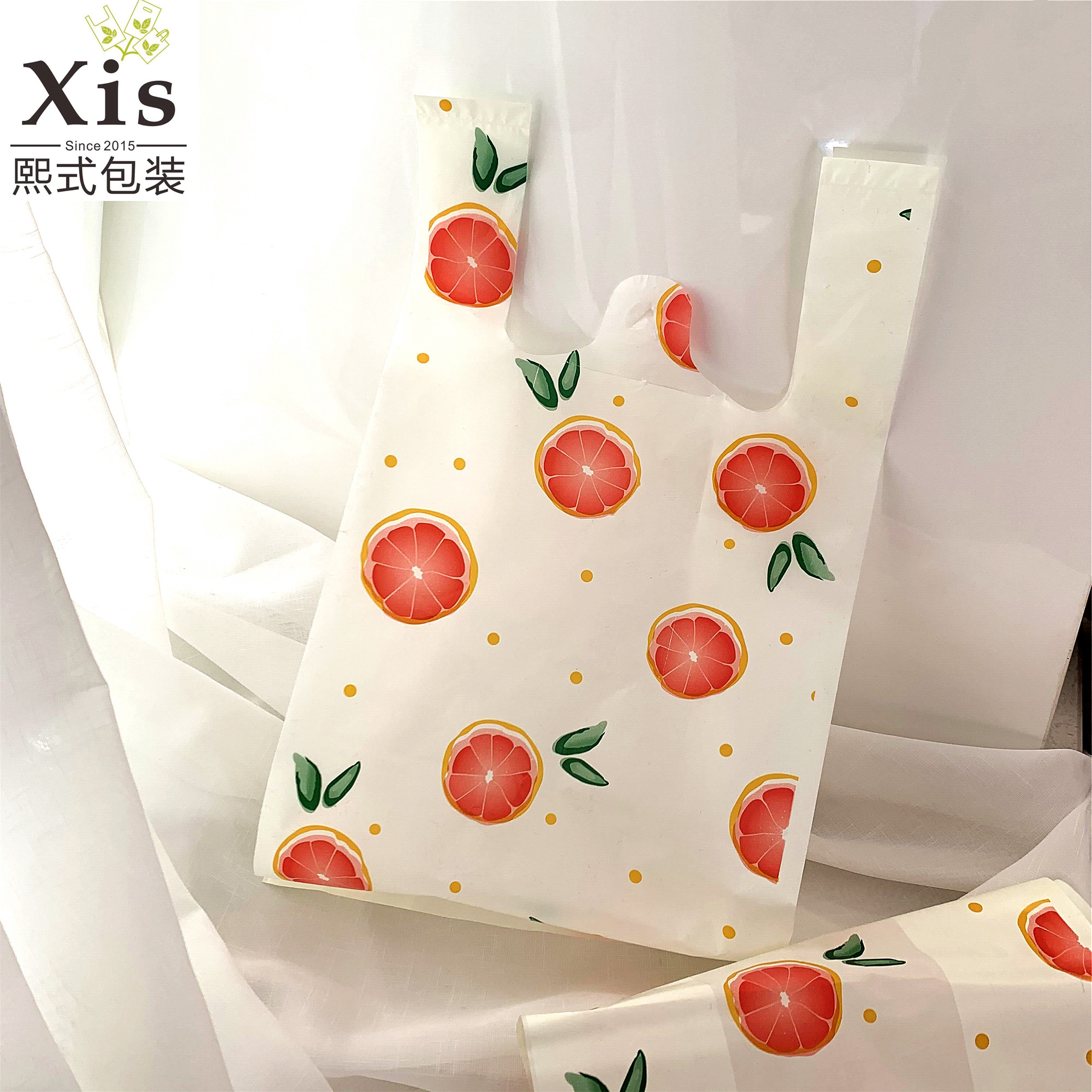 网红水果红西柚塑料打包袋烘焙蛋糕外卖包装袋服装饰品购物手提袋