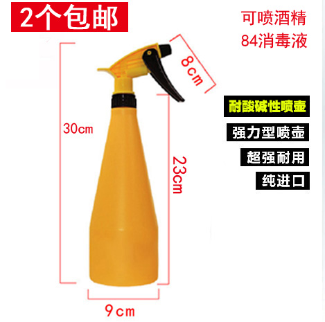 台湾进口强力型耐酸碱喷壶园艺贴膜壶浇花喷水壶花洒水壶喷雾瓶