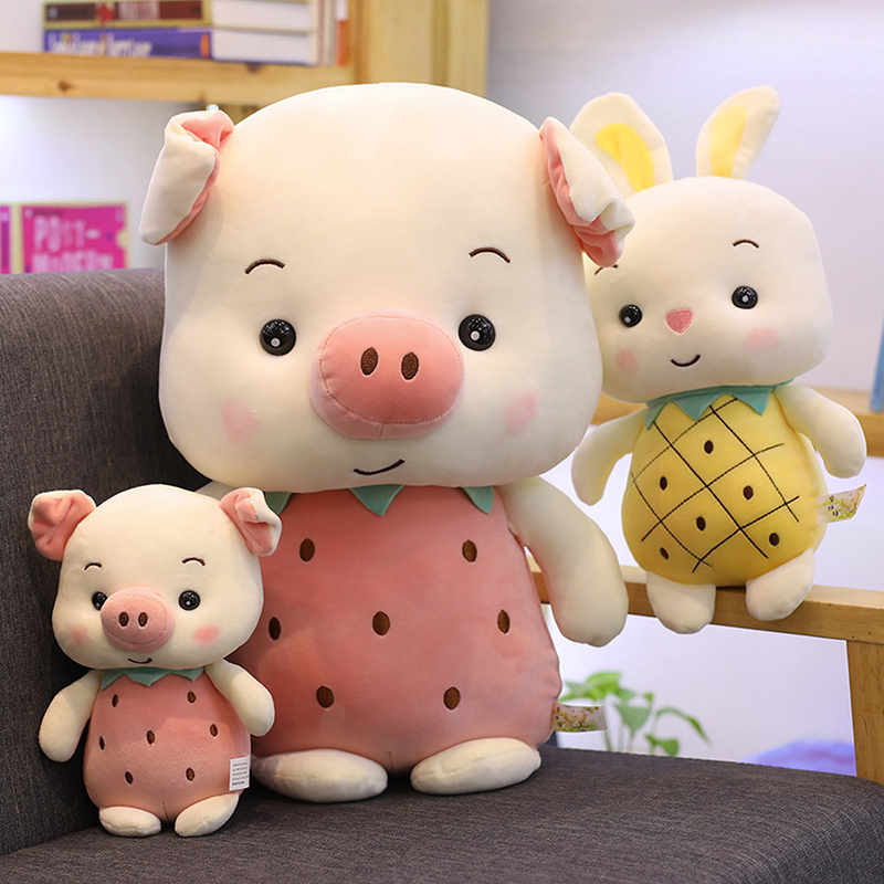 可爱小猪公仔毛绒玩具猪玩偶菠萝草莓猪睡觉抱的娃娃超软女孩儿童