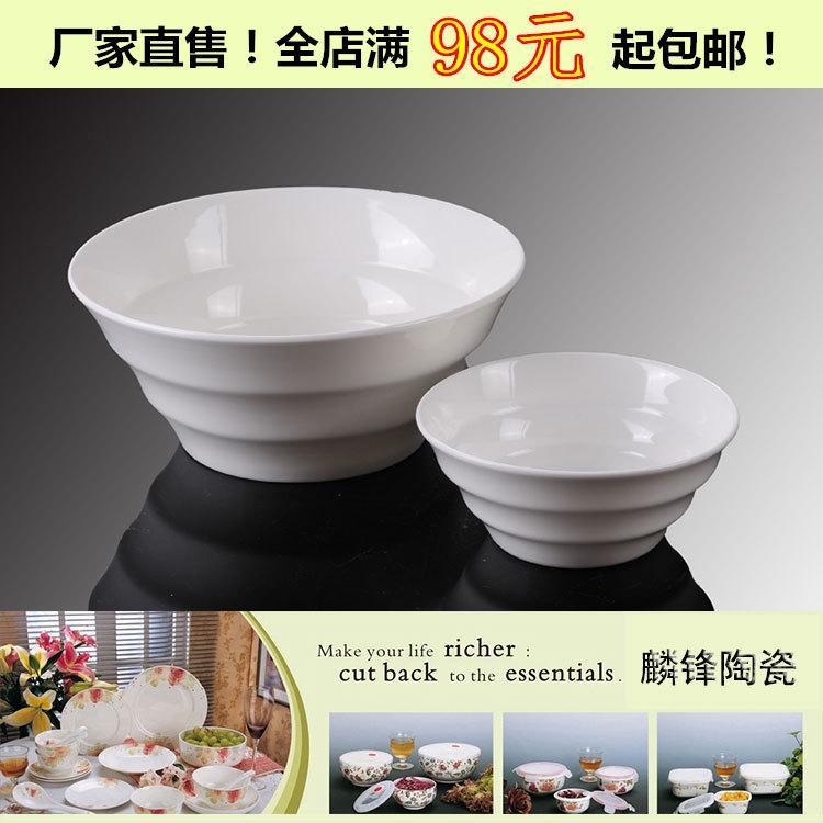 白色陶瓷餐具 创意陶瓷碗餐厅汤碗 雅线碗 饭碗酒店家用大碗 面碗