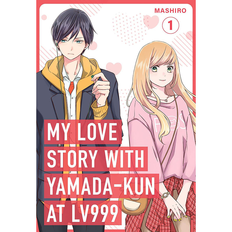 【预售】英文原版 My Love Story with Yamada-kun at Lv999 Volume 1 我和山田君的爱情故事 LV999 *1 卷 恋爱漫画书籍