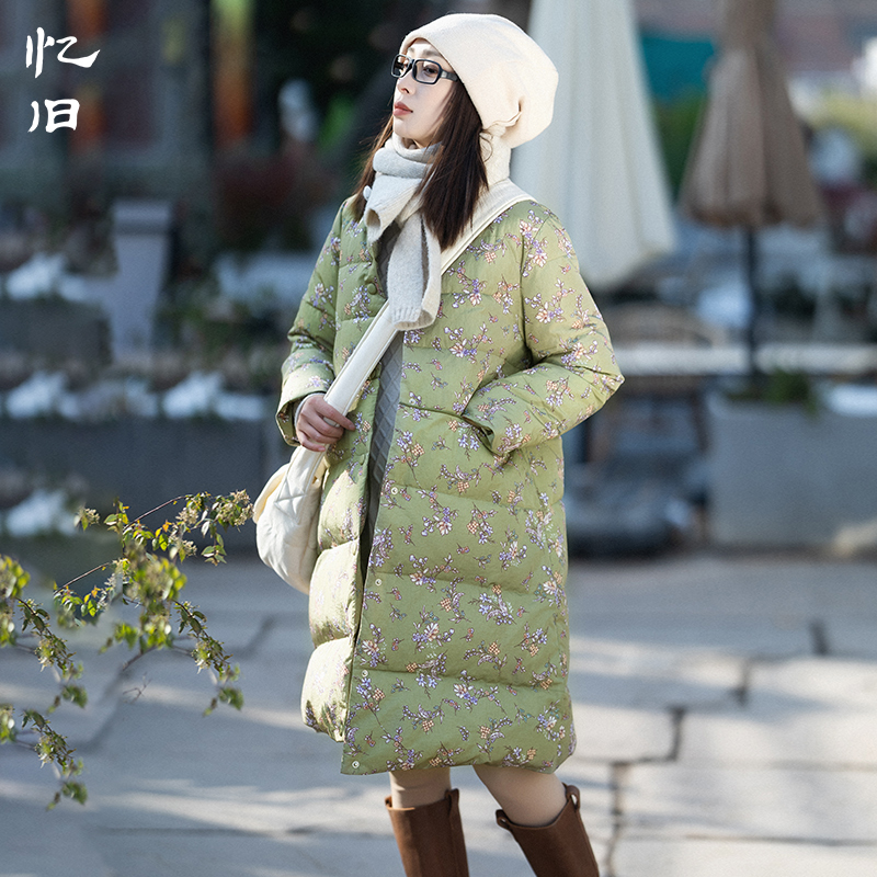 【幽兰花枝】复古时尚加厚羽绒服女冬季中长款肌理感印花显瘦外套