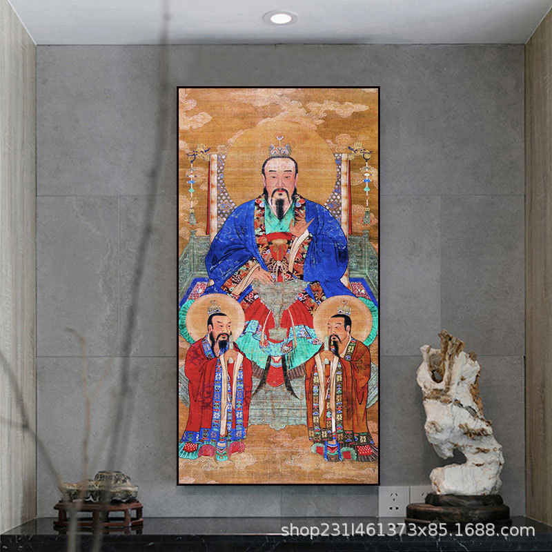 佛菩萨道家神像客厅玄关装饰画三清祖师元始天尊人物画像供奉壁画