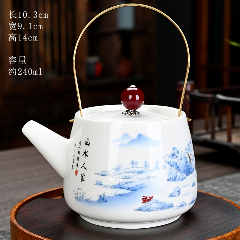 德化白瓷羊脂玉日式提梁茶壶家用单个泡茶壶高档功夫茶具陶瓷茶壶