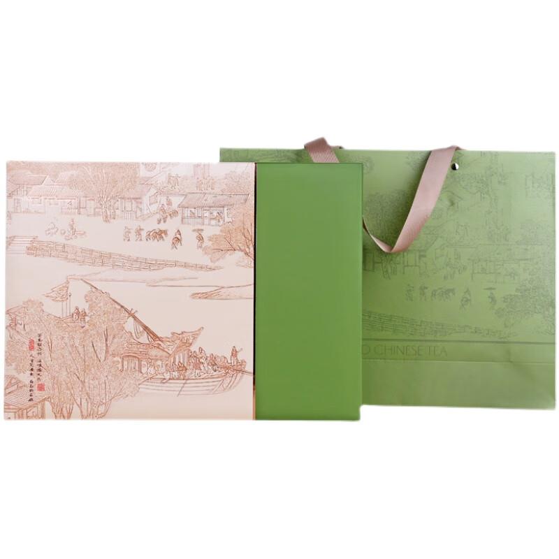 楚锦绿茶包装盒空礼盒通用一斤装茶叶包装盒子茶叶盒绿色-4罐