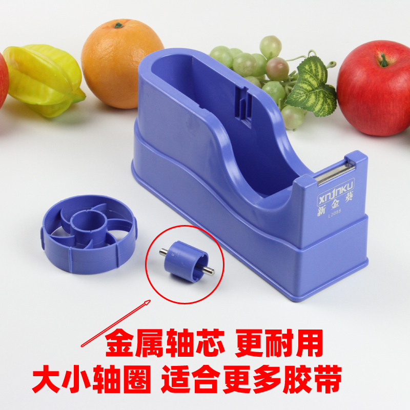 菜生鲜水果捆绑割切蔬菜超市切扎束卖绑机缠绕场捆扎机胶带割器机
