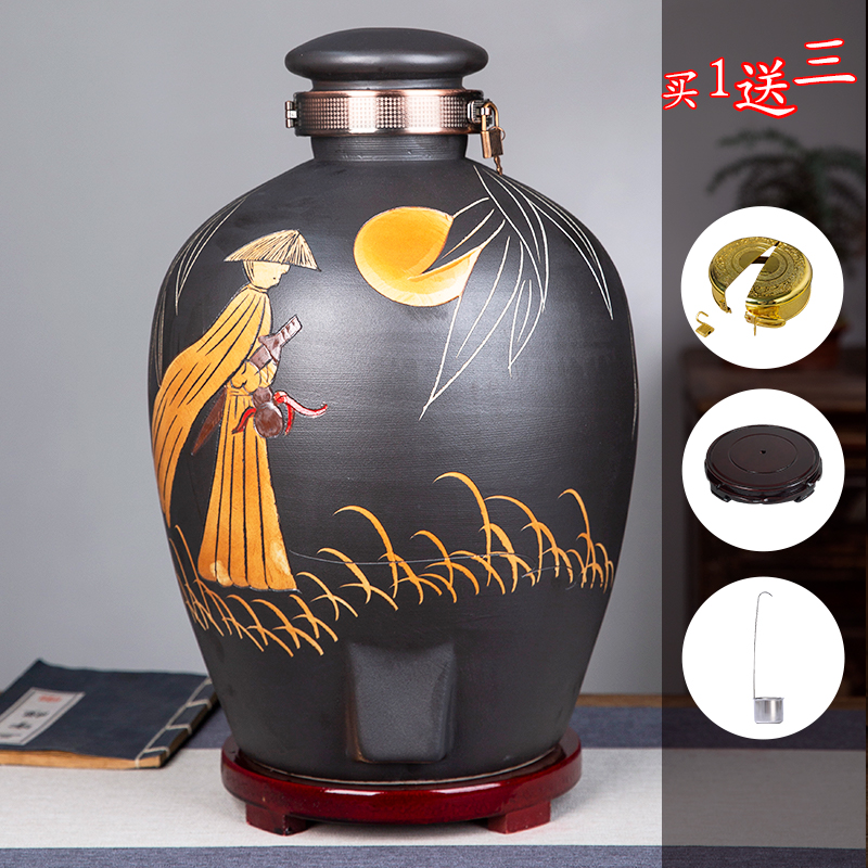 景德镇陶瓷泡酒坛子家用密封专用存酒瓶20斤50斤100斤装酒缸罐壶
