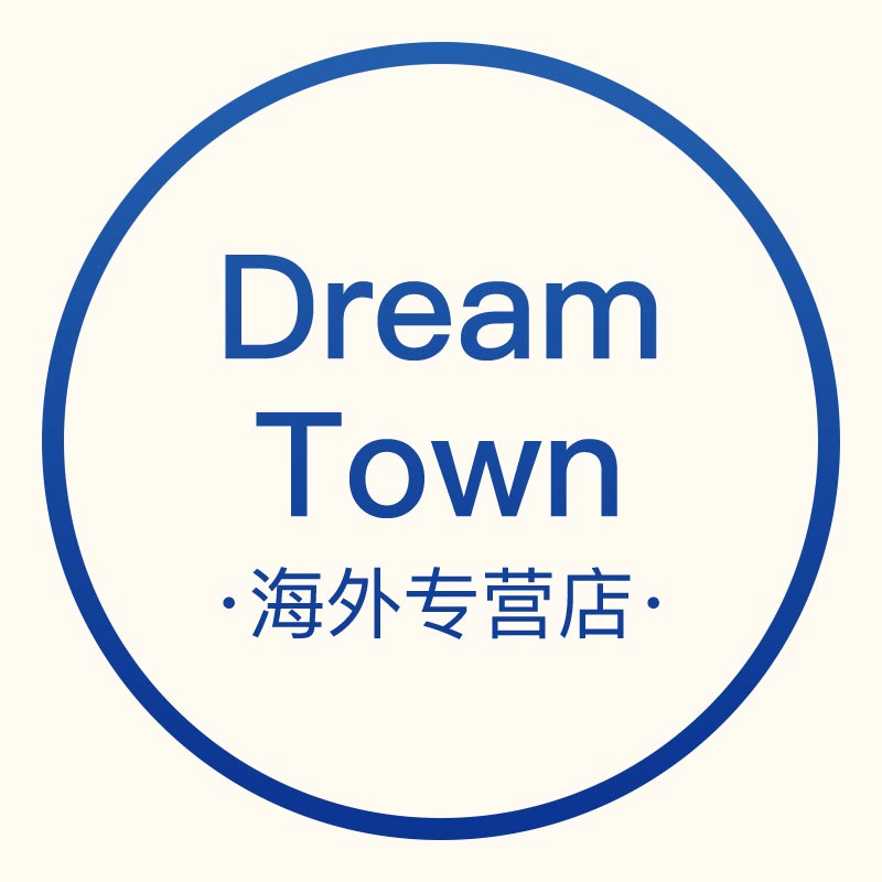 Dreamtown海外药业有很公司