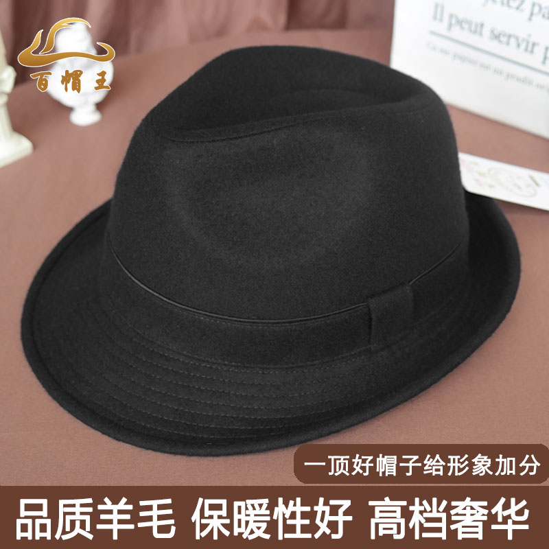 百帽王男士礼帽秋冬天羊毛呢绅士英伦帽爸爸爷爷可调节定型帽子