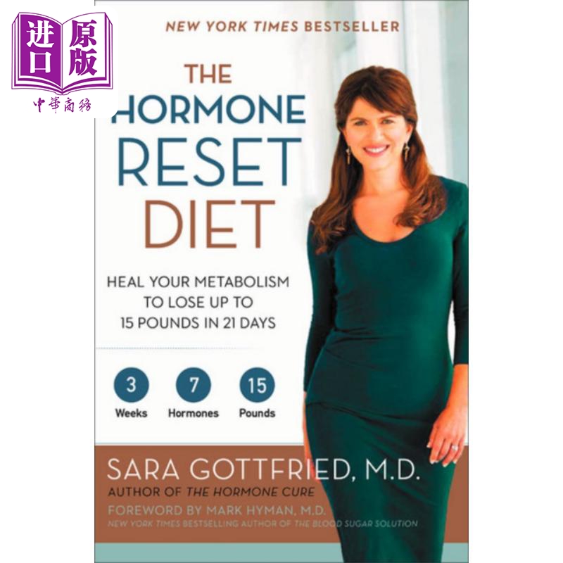 预售 结束肥胖 哈佛医师的荷尔蒙重整饮食法 The Hormone Reset Diet 英文原版 Sara Szal Gottfried 生活休闲【中商原版】