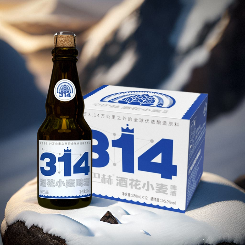 24年新货12瓶整箱辛巴赫精酿314小麦啤酒330ml瓶装酿造保真啤酒