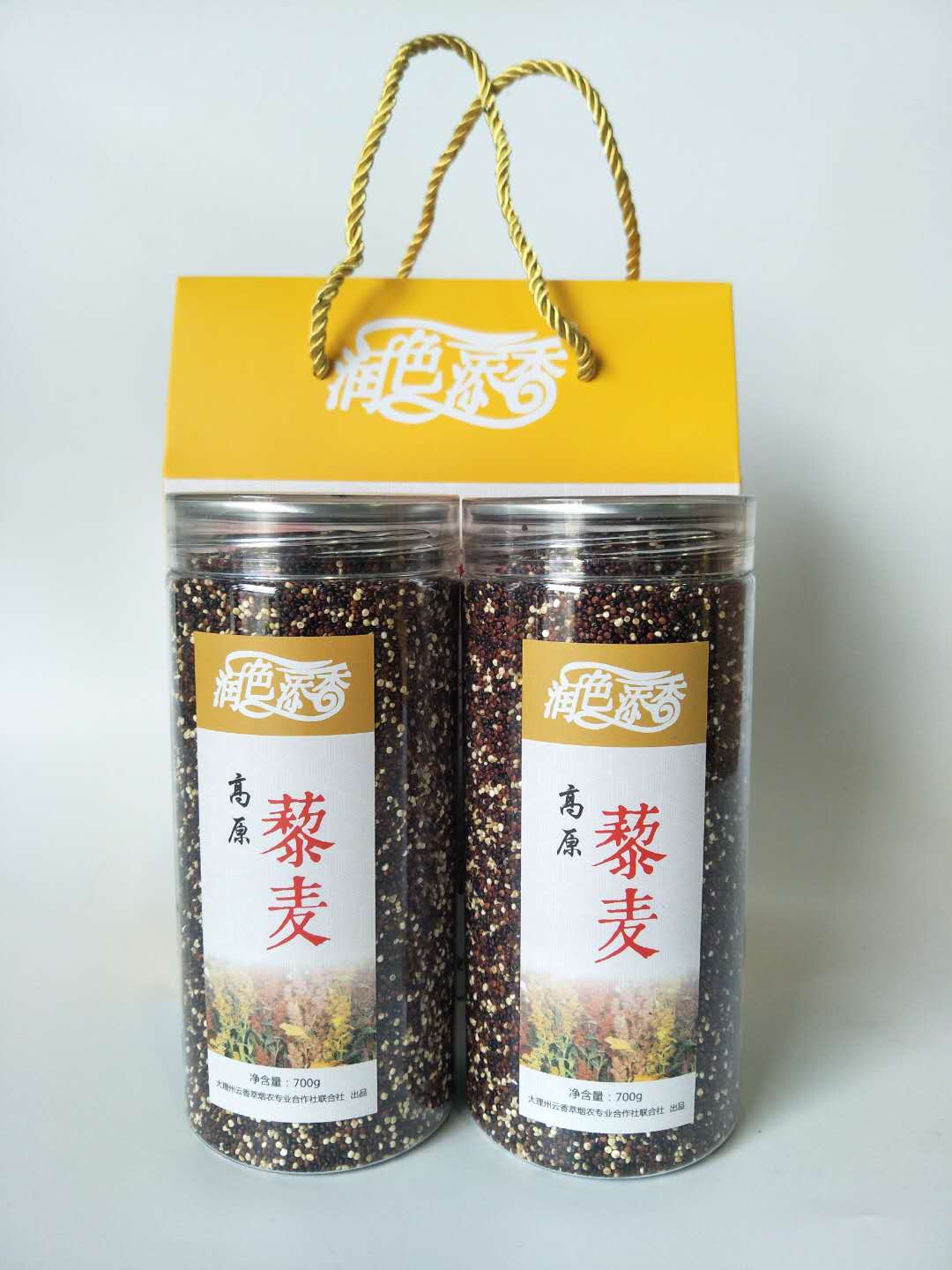 藜麦（1.4公斤l包装）润色添香
