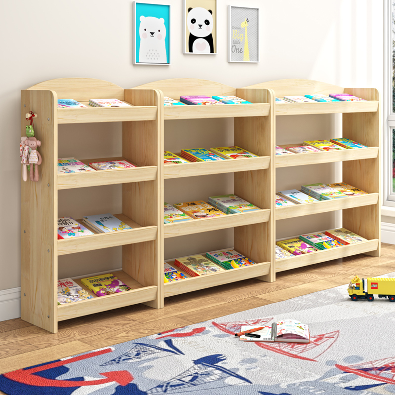 实木儿童书架落地置物架书柜简易幼儿园宝宝小学生绘本收纳架储物