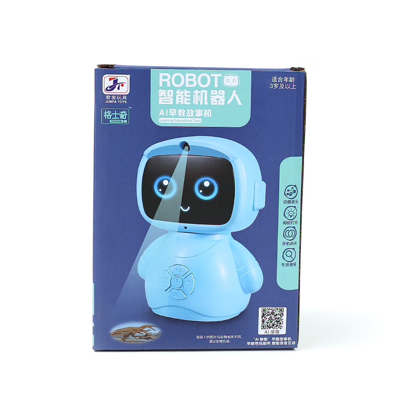 厂家直销儿童智能机器人 早教机wifi定制学习机高科技 早教机器人