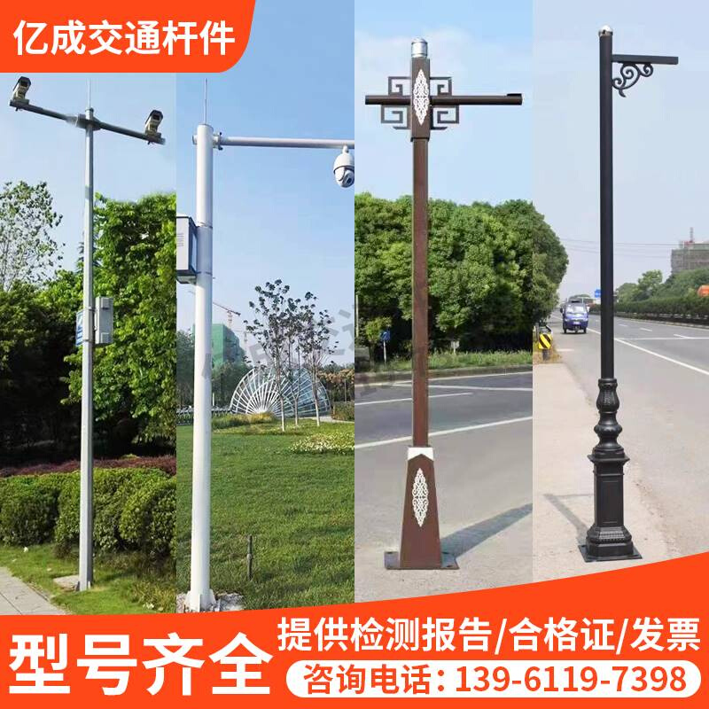 监控立杆道路八角杆红绿灯立杆小区3米4米5米6米65米35米卡口杆