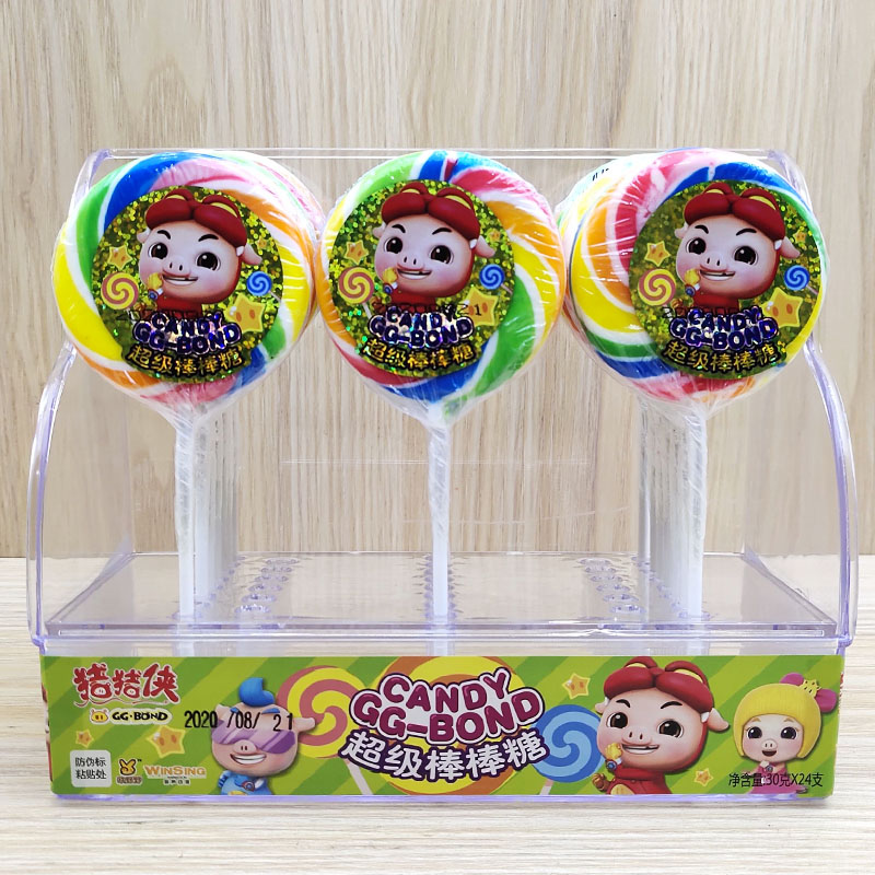 30支盒装猪猪侠同款七彩虹棒棒糖送儿童创意卡通综合水果味波板糖
