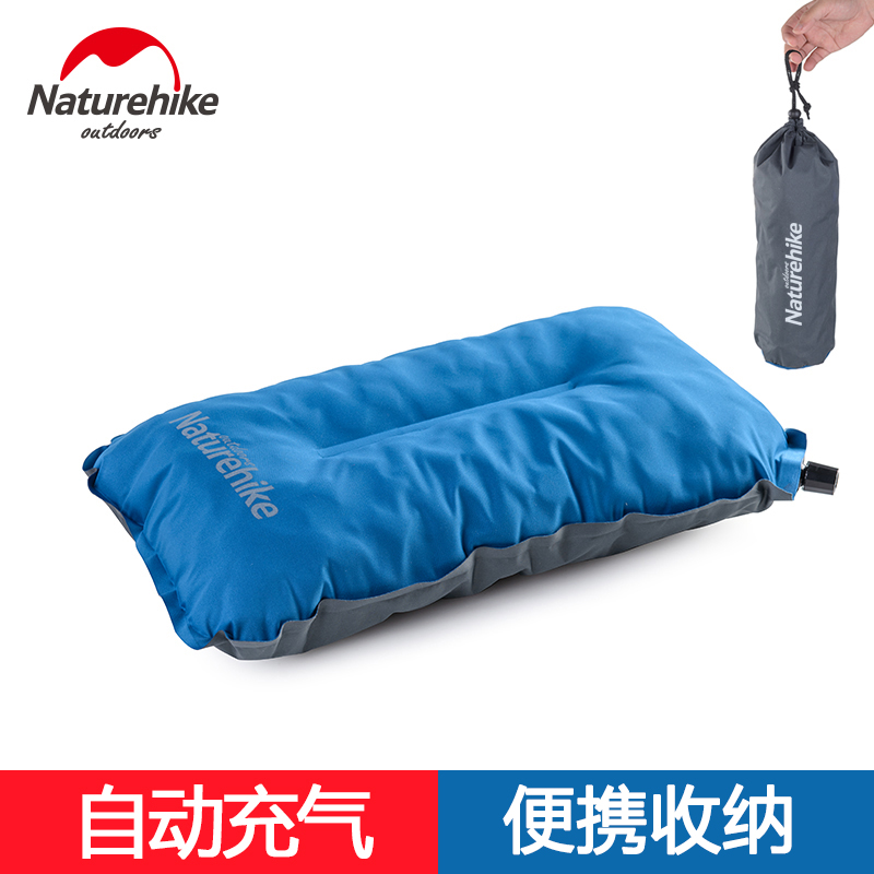 户外露营自动充气枕头旅行枕休闲舒适便携靠枕护腰枕办公室午睡枕