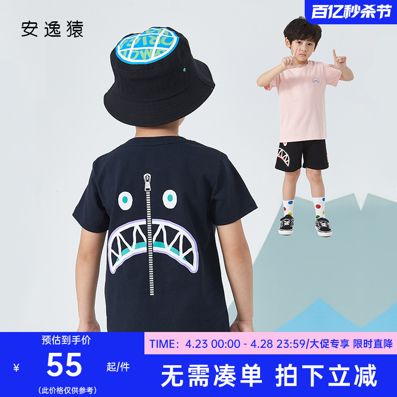 安逸猿ape潮牌2024夏季新款亲子童装洋气个性鲨鱼印花短袖t恤上衣