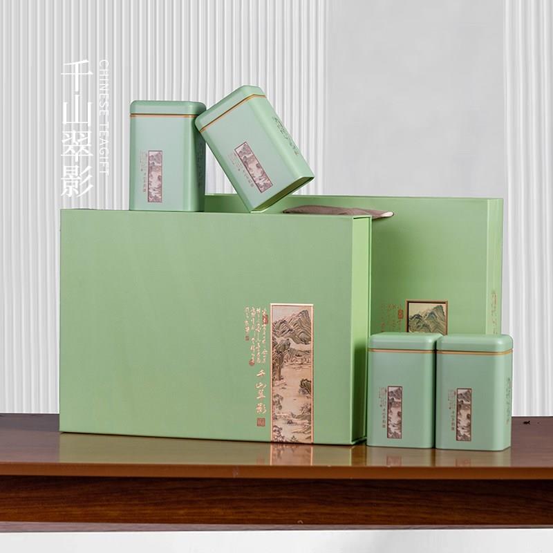 春茶茶叶包装礼盒空盒龙井碧螺春毛尖绿茶半斤一斤装通用礼品盒子