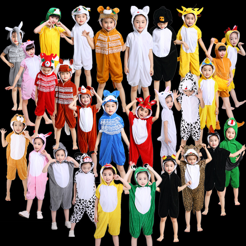龙年演出服儿童动物服恐龙老虎狗青蛙老鼠熊粉猪幼儿园六一表演服