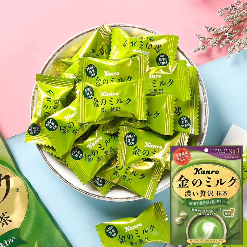 日本kanro甘乐抹茶糖进口甘露特浓牛奶糖果结婚喜糖婚糖年货零食