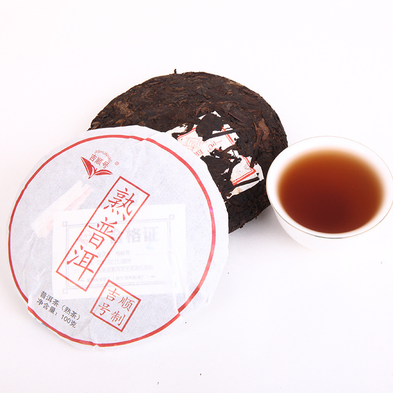 云南特产醇香细腻普洱茶熟茶100g云南七子饼清爽熟普普洱茶叶