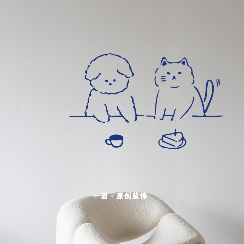 喝咖啡的猫狗可爱ins克莱因蓝墙贴纸猫咖宠物店创意橱窗玻璃装饰